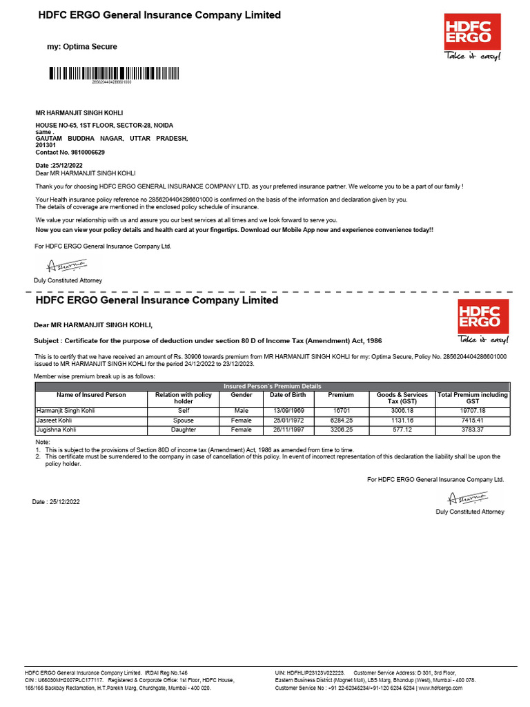 My: Optima Secure | PDF