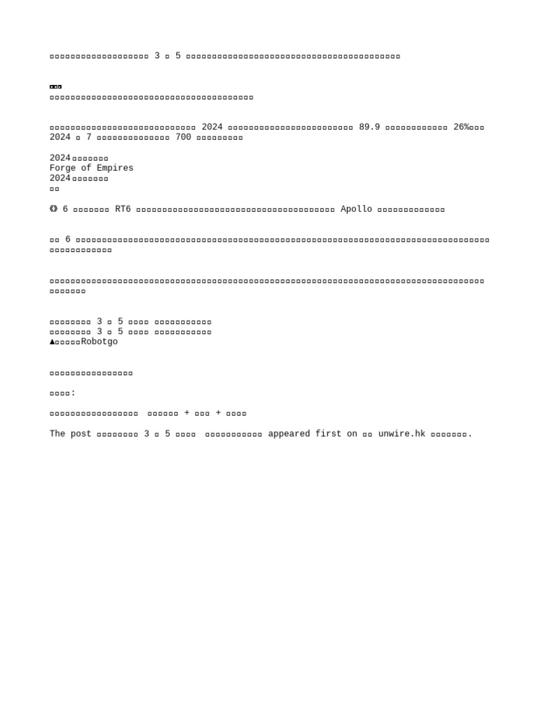 002 | PDF