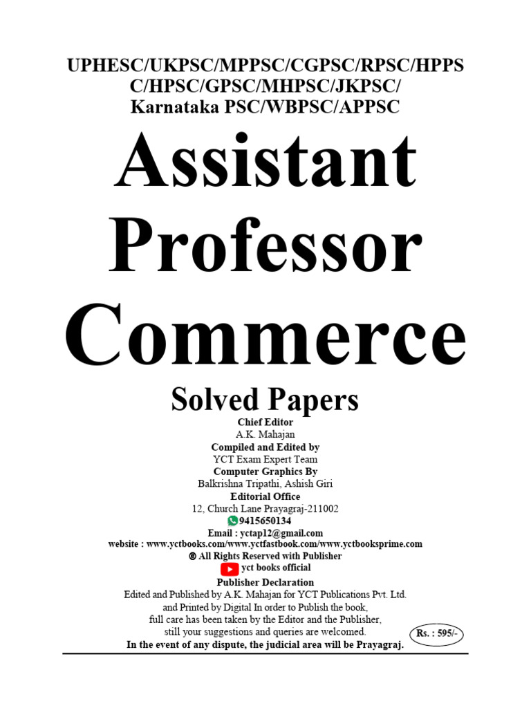 Assistant Professor Commerce Solved Papers ENGLISH MEDIUM | PDF