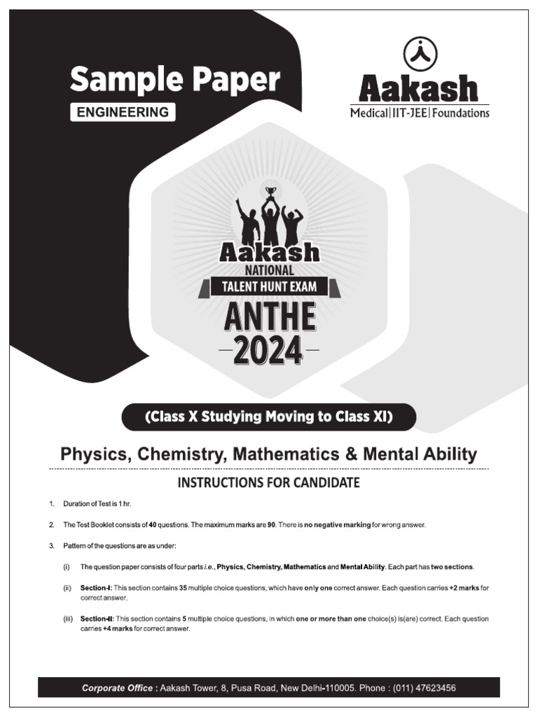 ANTHE 2024 Sample Paper Engg FS XI-Std-English | PDF