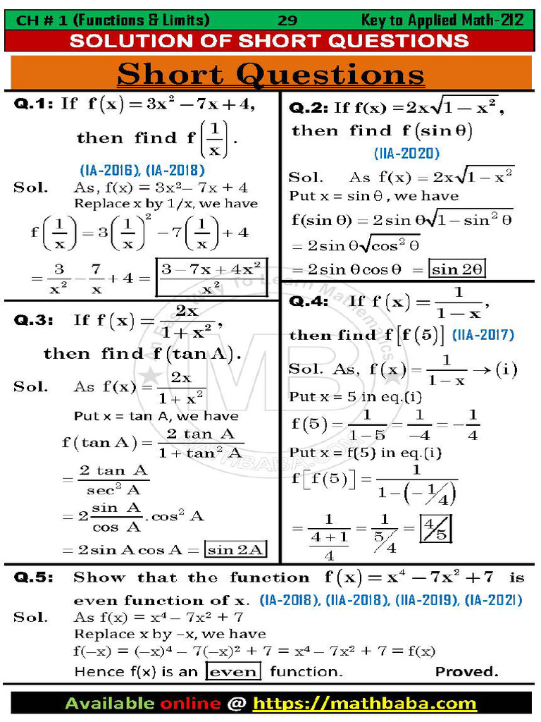 Short Questions Chapter 01 | PDF