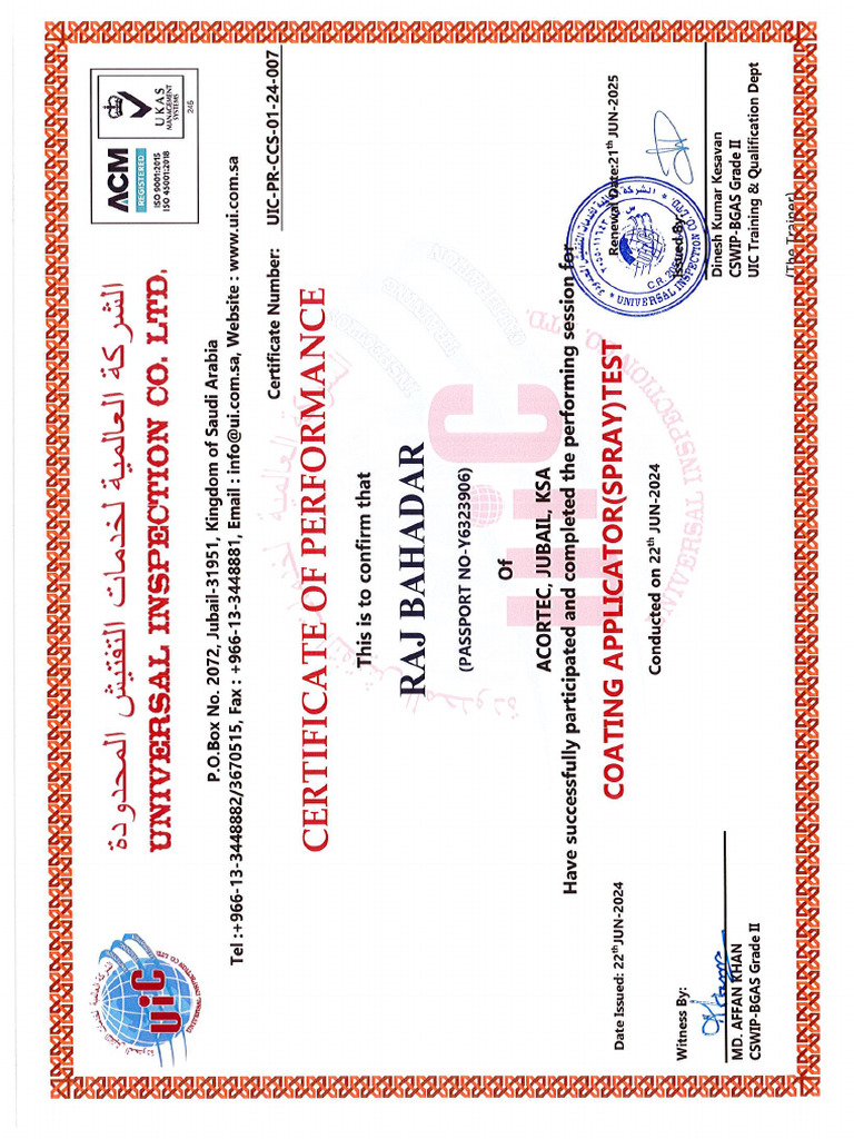 ACORTEC Certificate | PDF