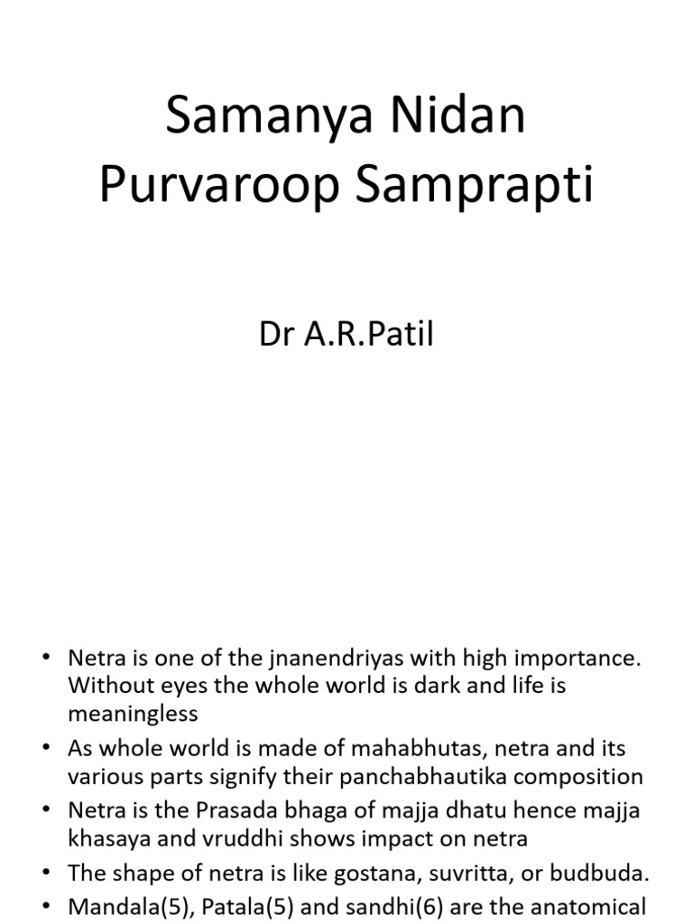 Netra Roga: Samanya Nidan and Chikitsa | PDF | Cornea | Epithelium