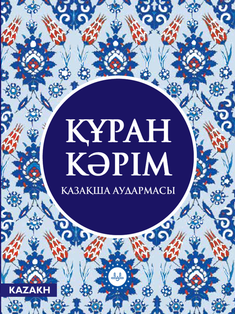 Латекс қолғаптары бар эротикалық бейне