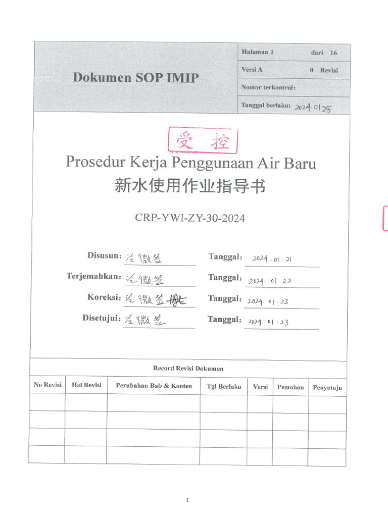 21. Crp-ywi-zy-30-2024 - Prosedur Kerja Penggunaan Air Baru 新水使用作业指导书 ...