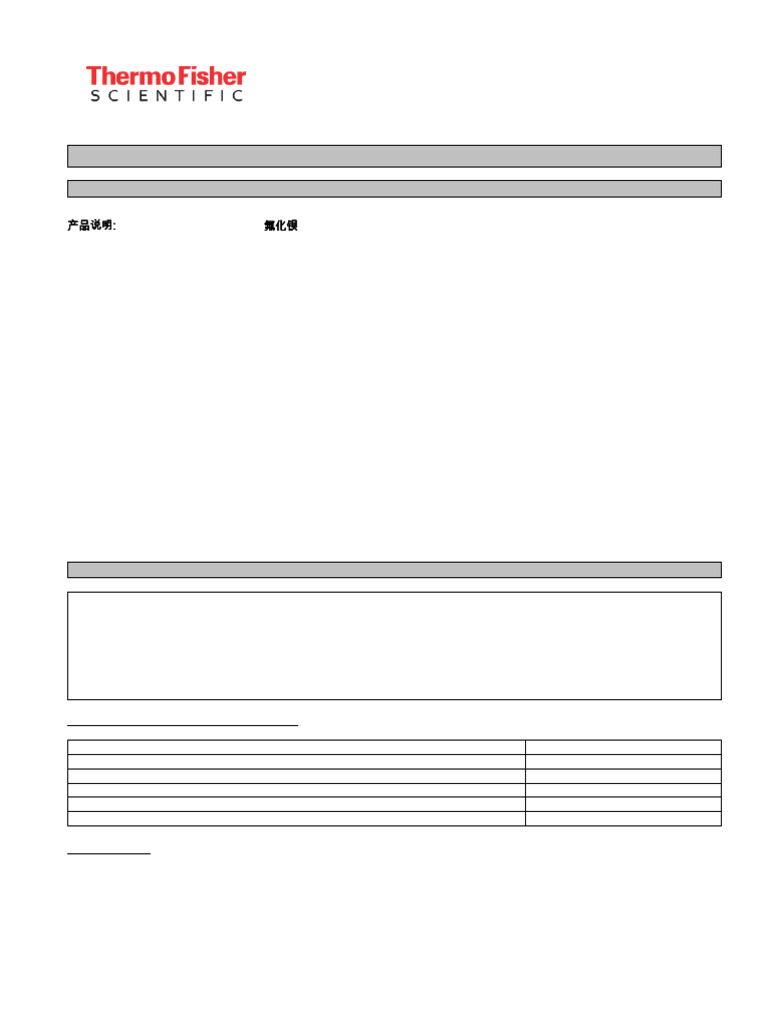 Barium fluoride sds pdf
