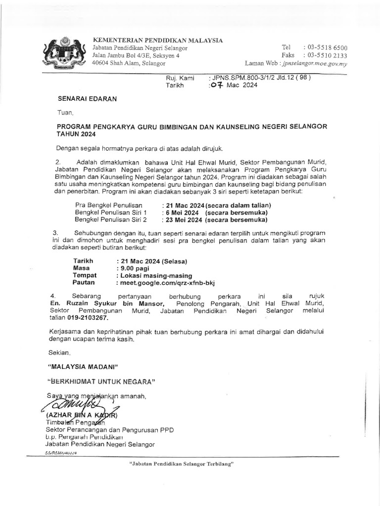 Surat pemakluman pengkarya guru dan jemputan pra bengkel 21 mac 2024