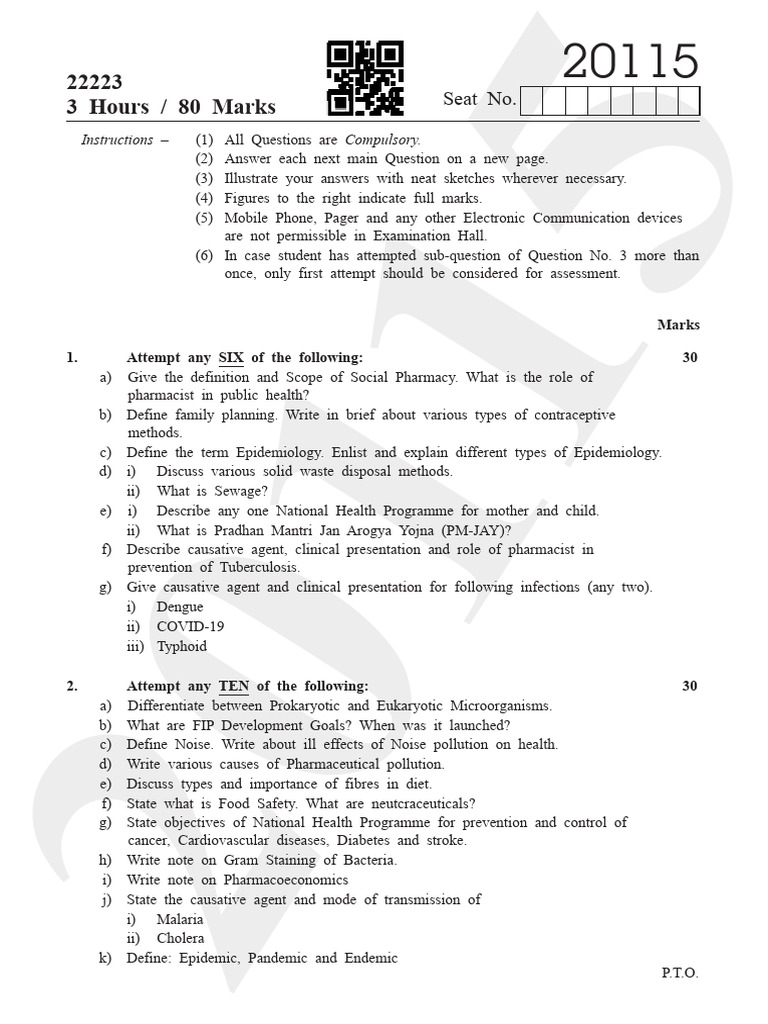 Question Paper Summer 2023 | PDF