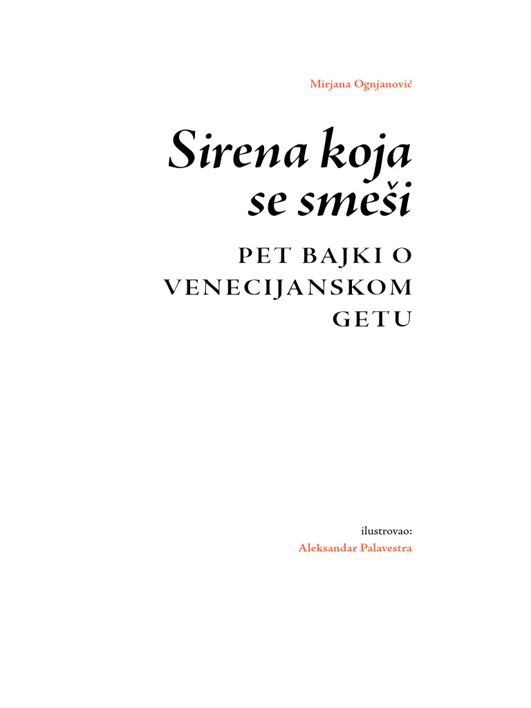 Sirena Koja Se Smesi | PDF