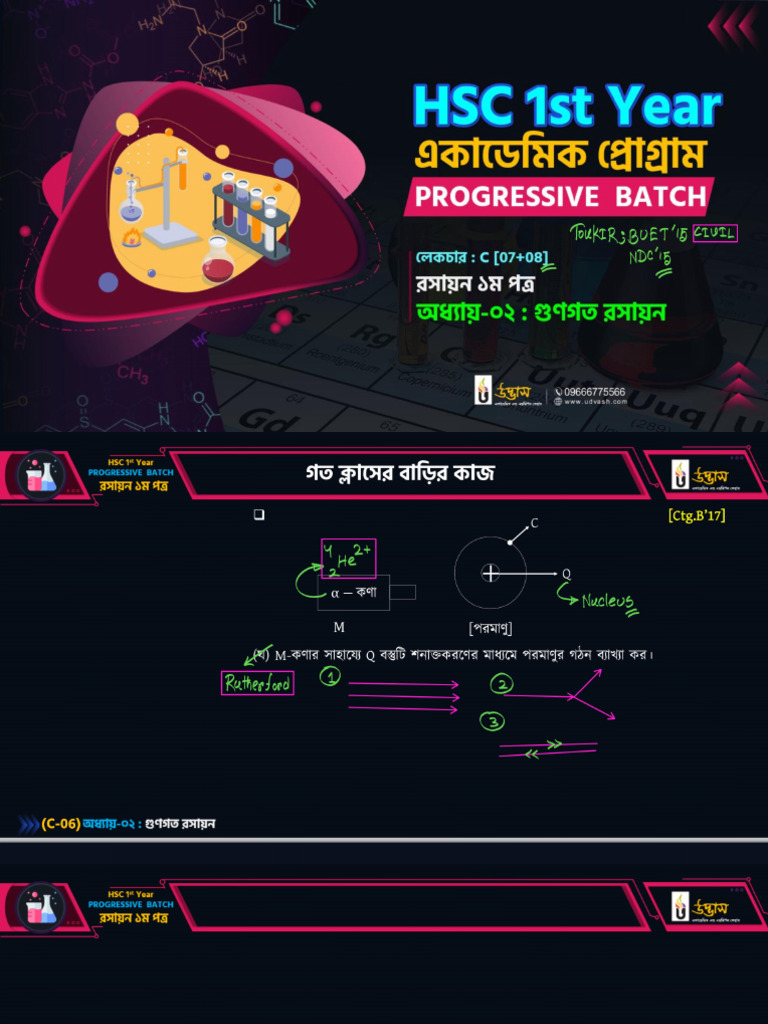 Qualitative vs Quantitative Research: What’s the Difference? visual data 4