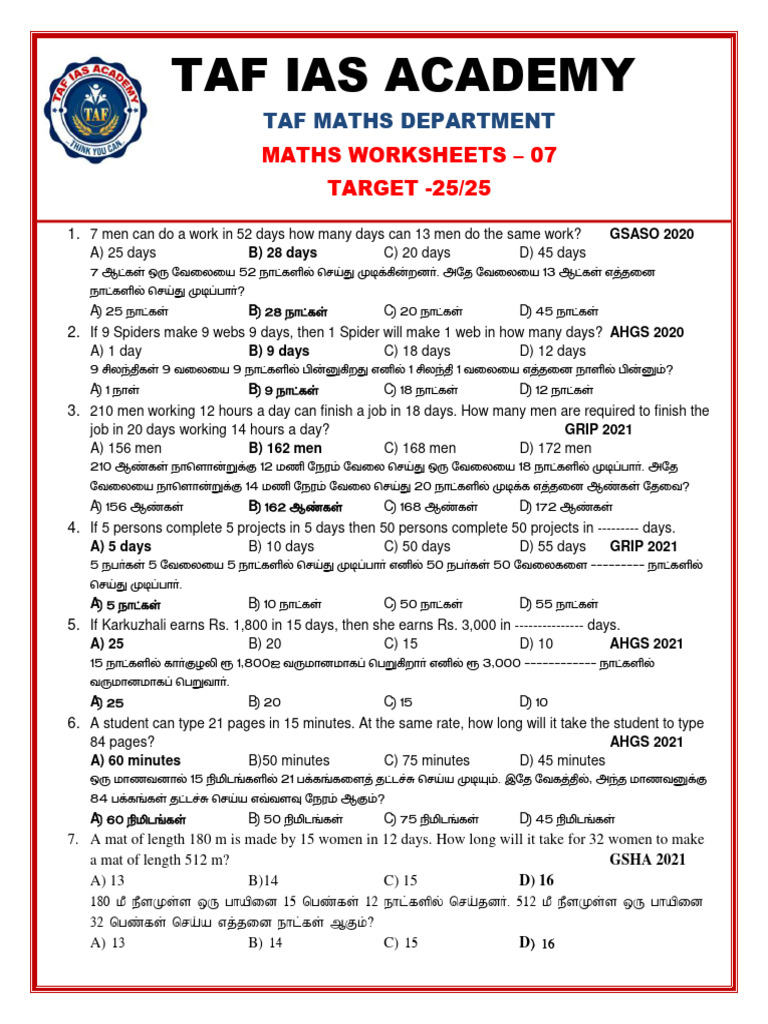 Taf Maths Worksheets - Day - 07 | PDF