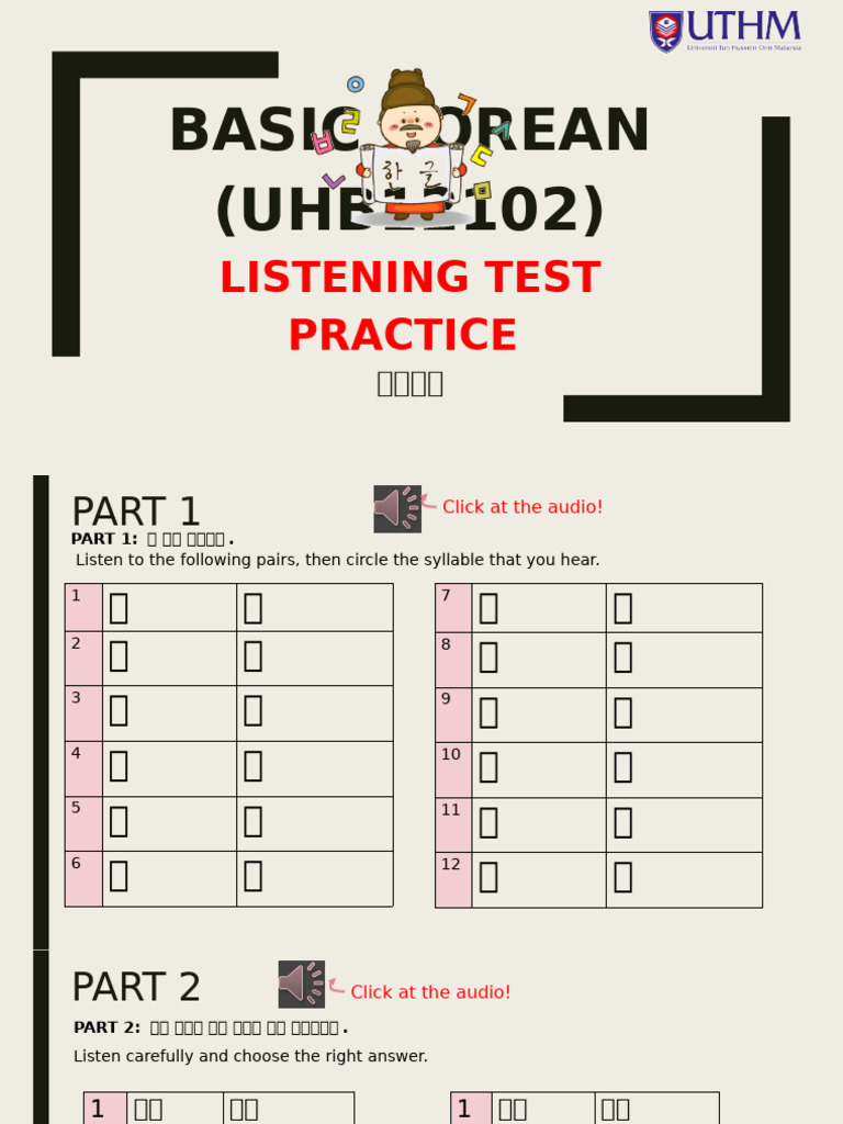 Basic Korean (Uhb12102) Listening Test Practice | PDF