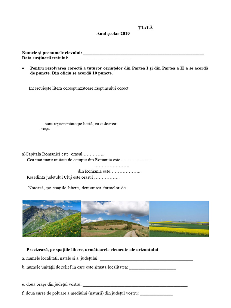 0 Test Initial V | PDF