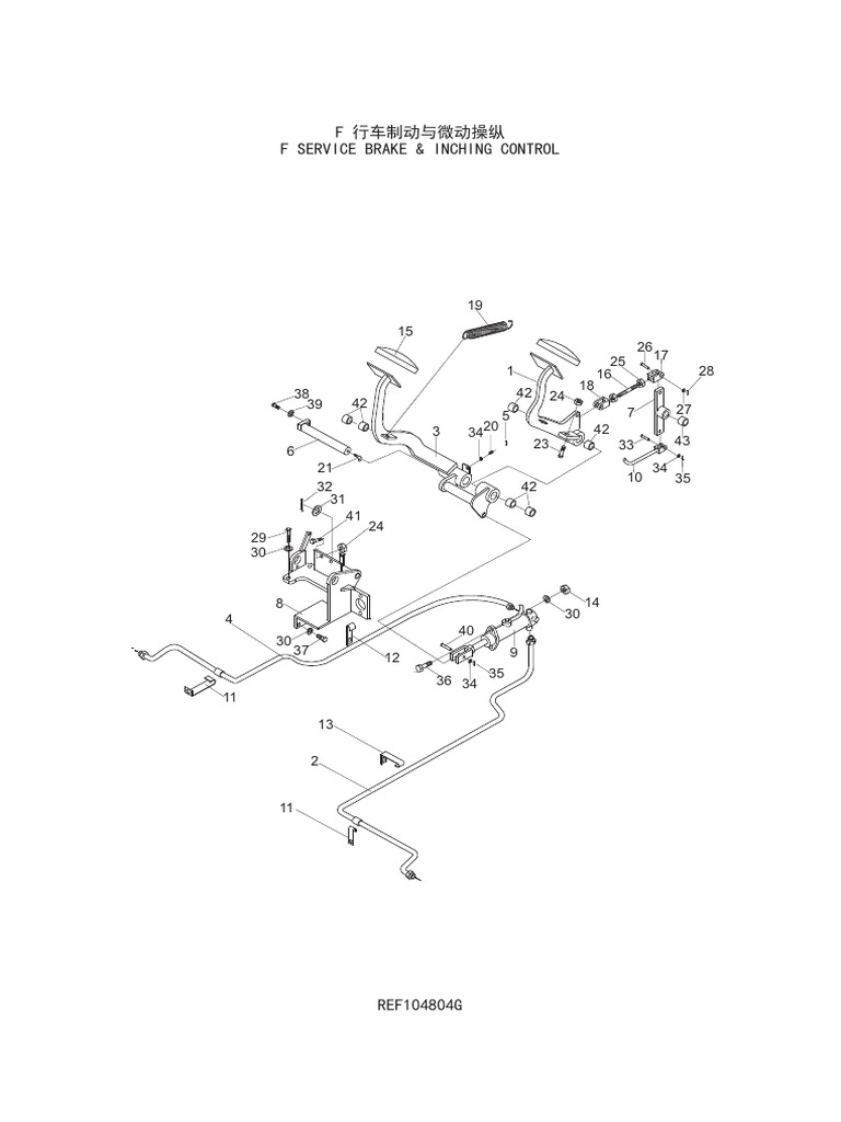 F - REF104804G - Brake & Inching Control | PDF