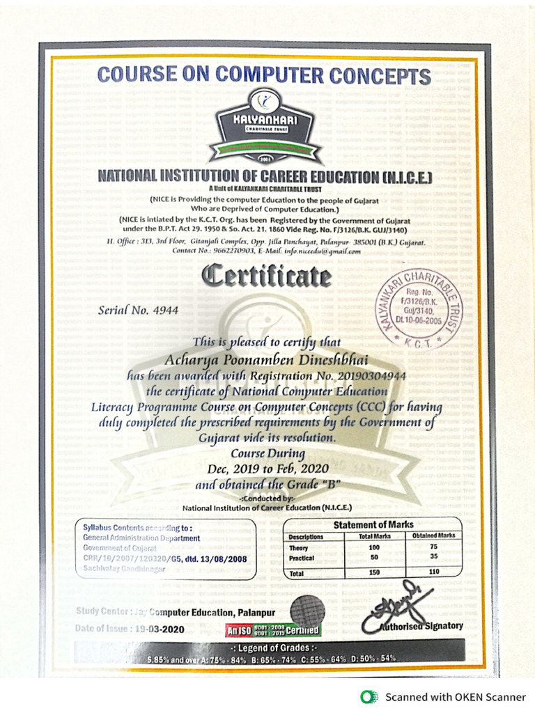 Certificate Pdf