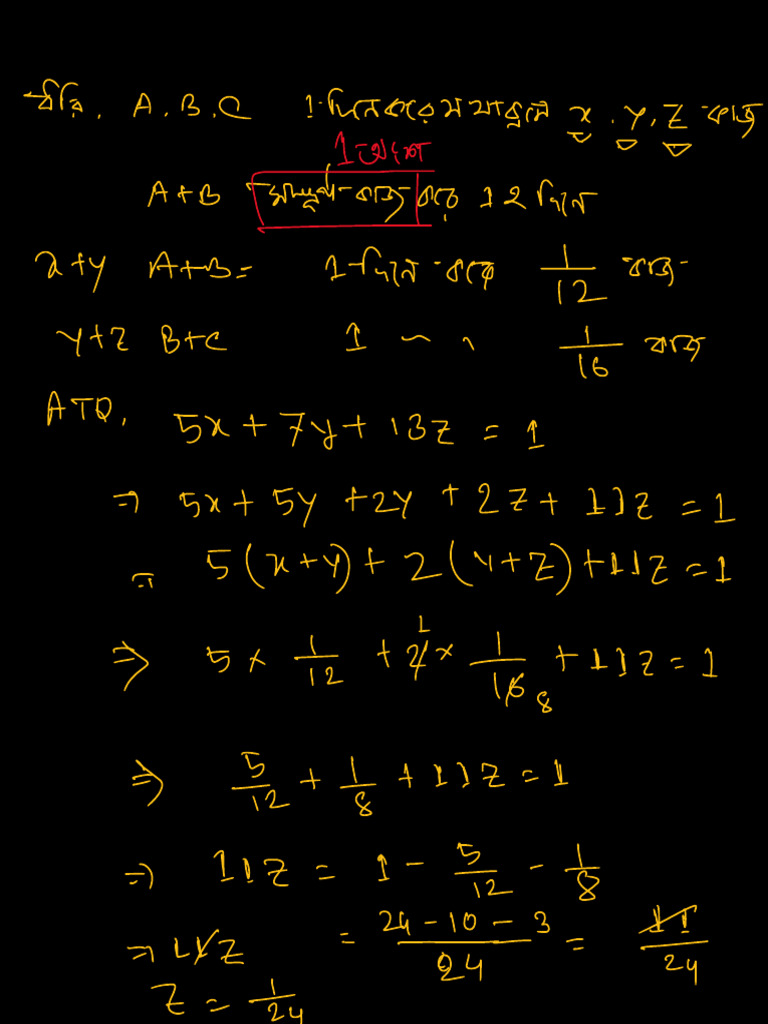 150 Math | PDF
