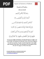 Download Tafsir Surah Al Fatiha - Tayseer al-Kareem ar-Rahman  - Tafseer Imam as-Sadi by Mountainofknowledge SN76637272 doc pdf