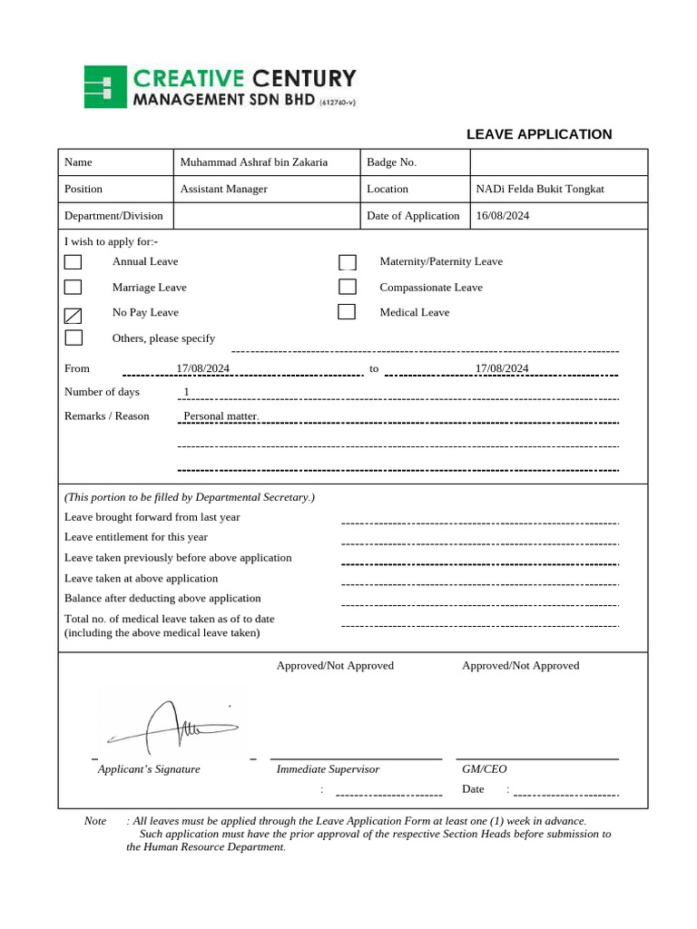 Leave Application Form New | PDF