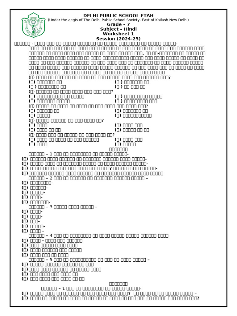 Class 7 Worksheet 1 Hindi Done Pdf