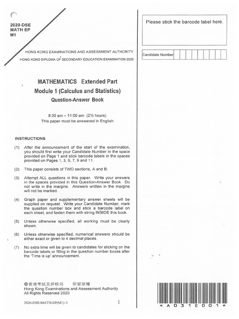2020 M1 Eng QAB | PDF
