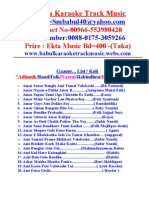 Bangla Karaoke Track Music List