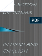 Collection of Poems by Ishta Tripathi