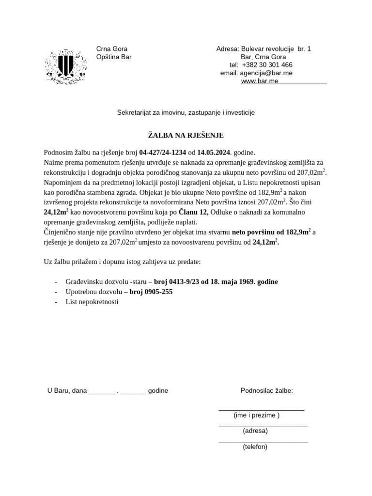 Žalba Na Rješenje | PDF
