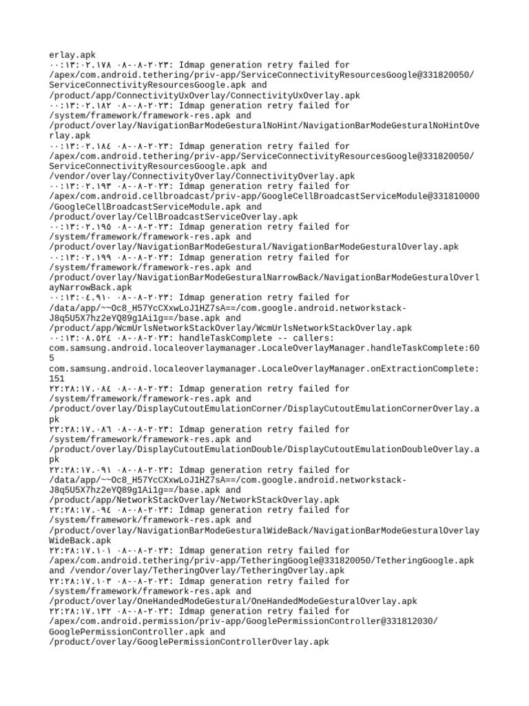 Lom Log | PDF