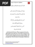 Tafsir Surah An Nas Tayseer Al Kareem Ar Rahman Tafseer Imam As Sadi Pdf Quran Islam