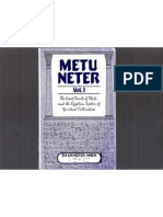 61061033 Metu Neter Volume 1 by Ra Un Amen Nefer Smaller