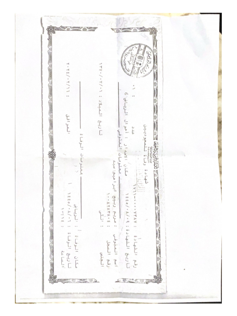 Scanned documents pdf