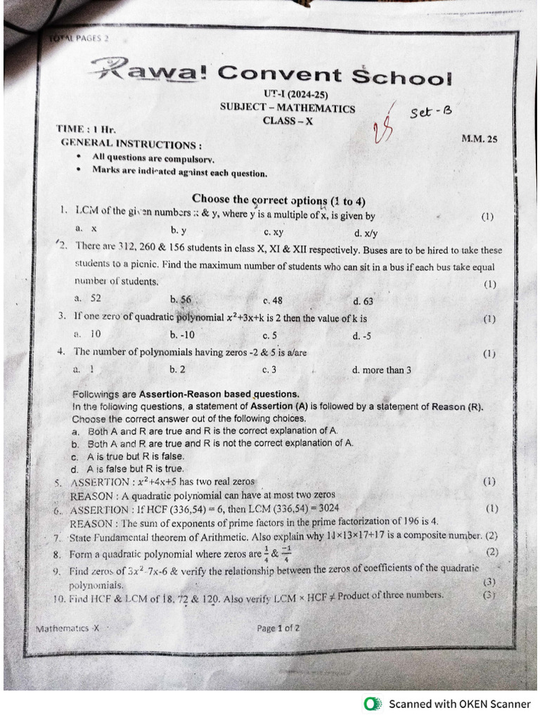 Maths UT 1st Set B | PDF
