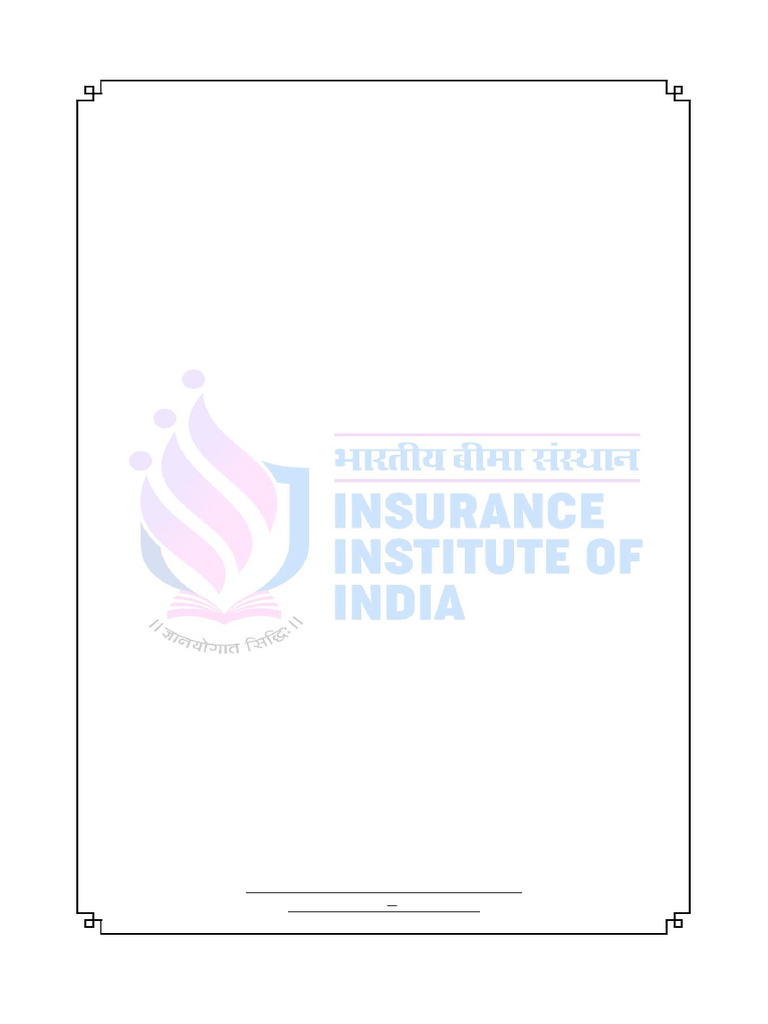 examination blue book pdf