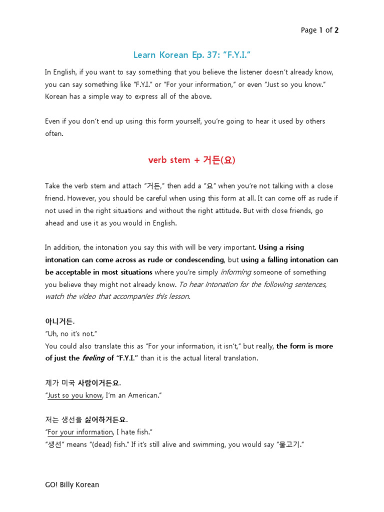 Go Billy Korean Episode 37 | PDF
