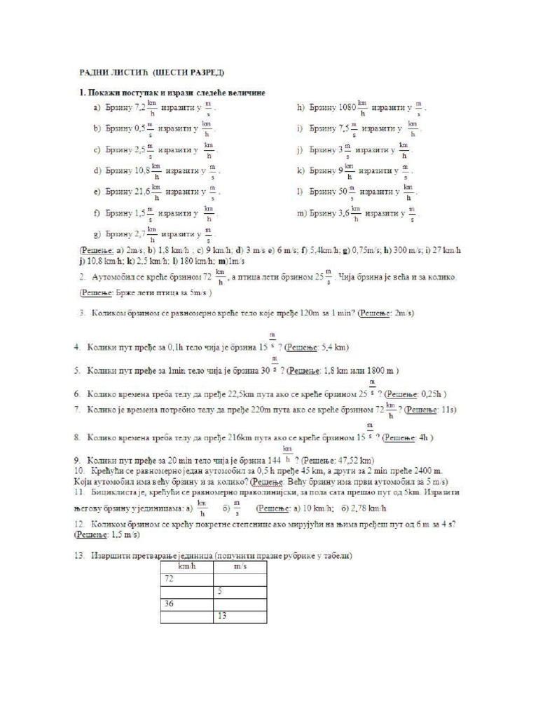 1 4 | PDF