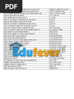 Khan Sir Notes 1 1 | PDF