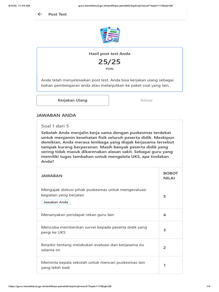 Pse 3 | PDF