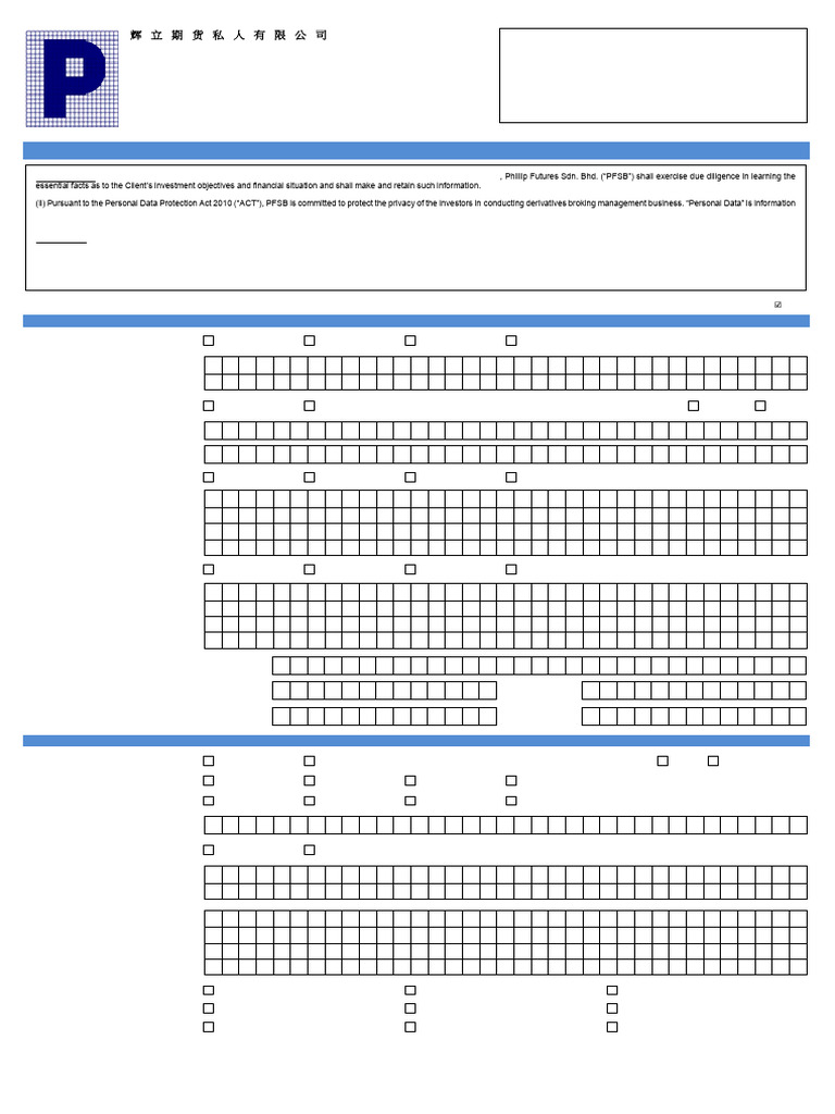 REGISTER YOUR ACCOUNT visual data 5