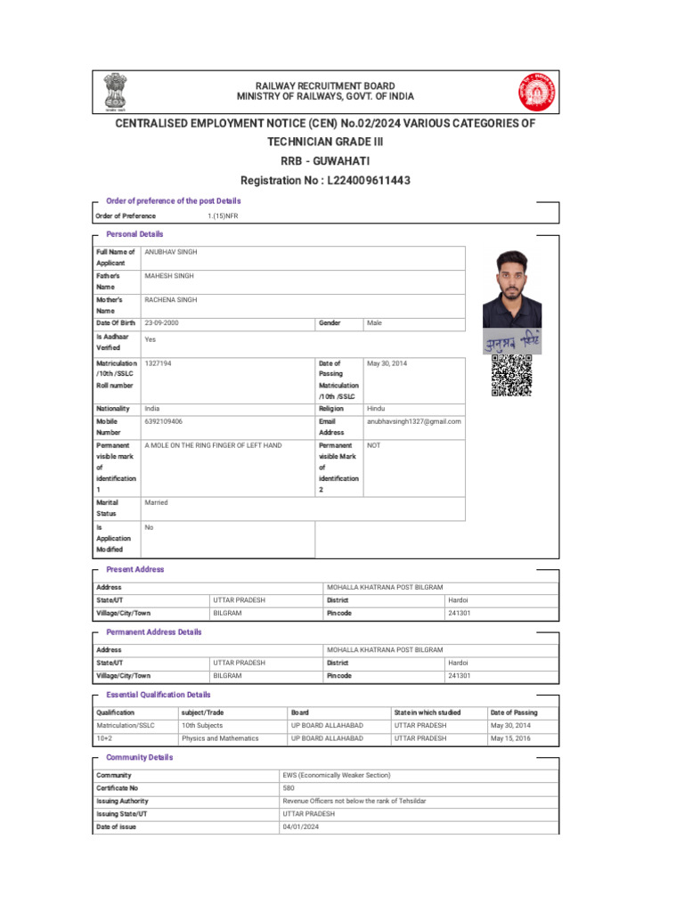 rrb technician grade 3 admit card RRB Technician Grade 3 Application Details