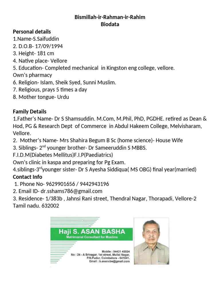 Saif | PDF