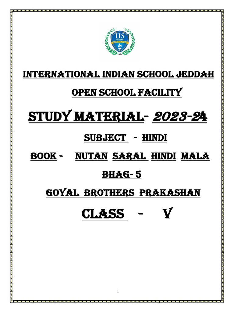 Class 5 Hindi Study Material (O.s. 2022-2023 New) | PDF