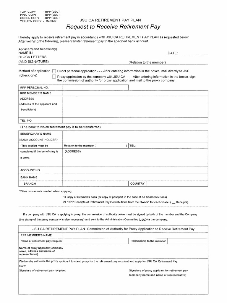 RPP Application Form | PDF