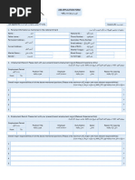 CARE Application Form | PDF | Preventive Healthcare | Hygiene