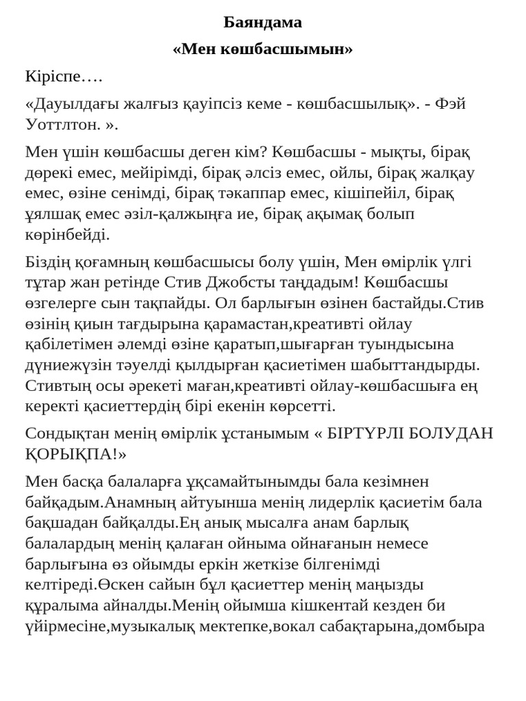 Тинг Хиафен порно видео