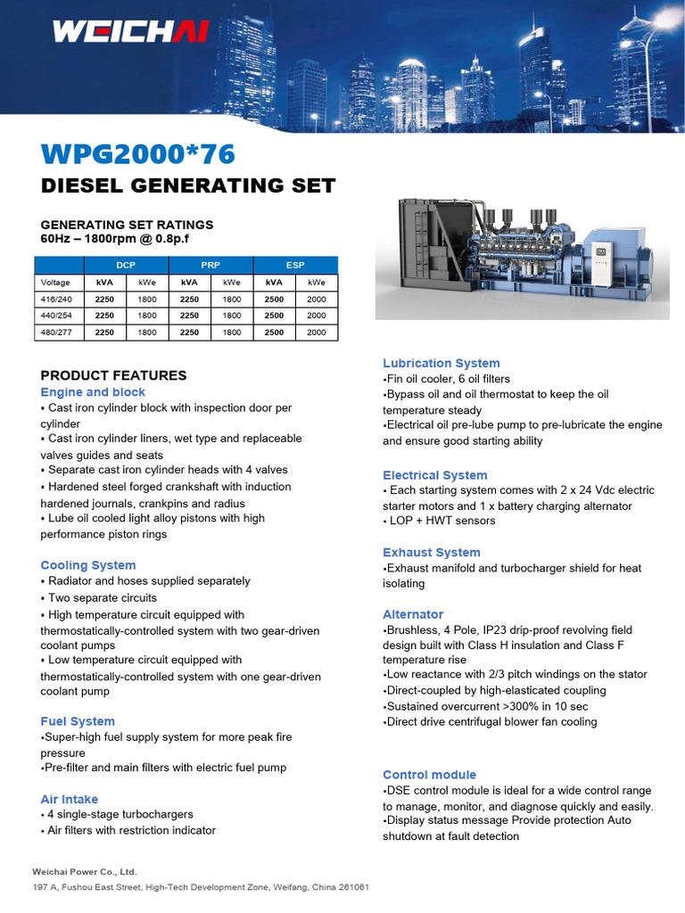 WPG2000 76机组数据单 | PDF
