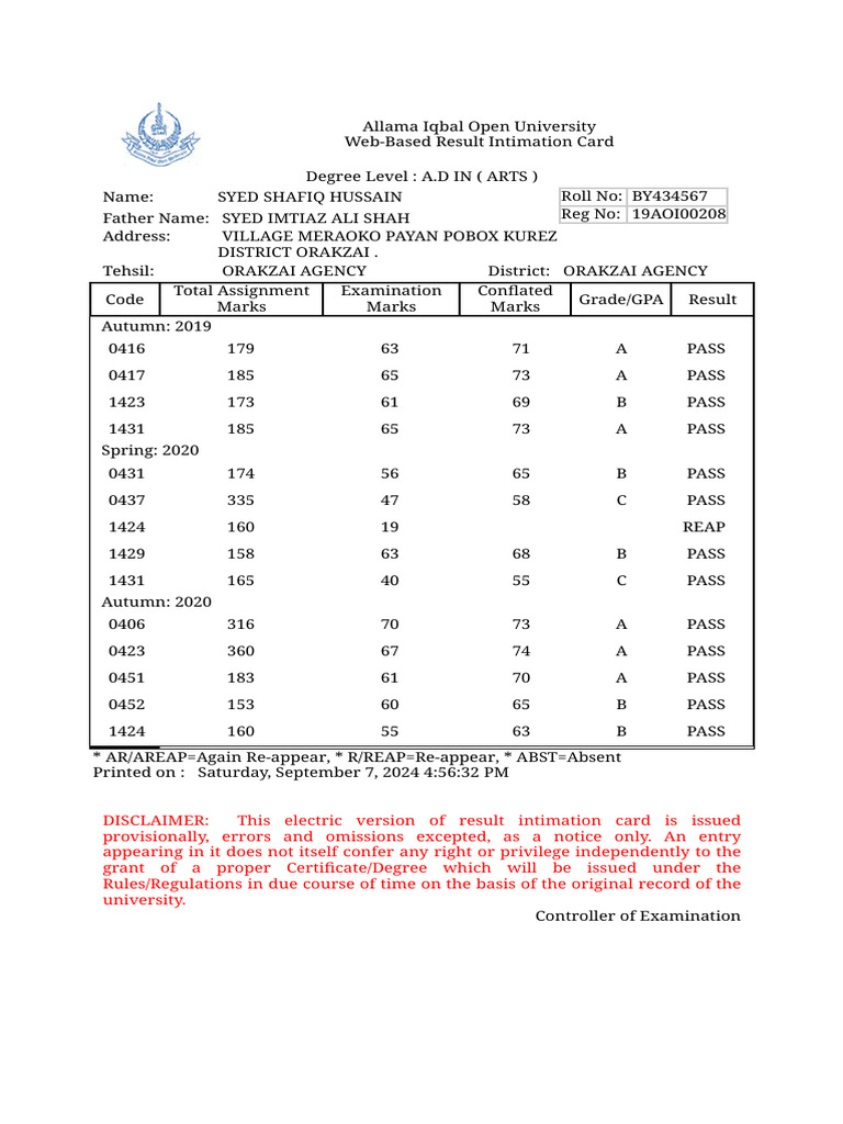 Aiou online web based result pdf