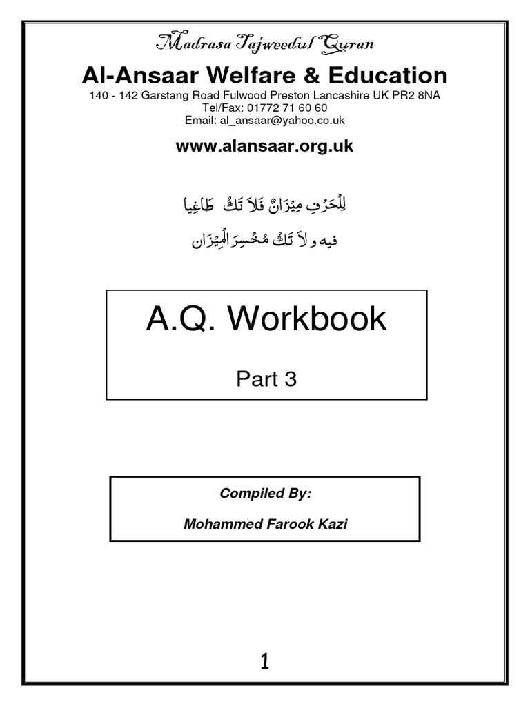 Tajweed Workbook For Quran Recitation Pdf Linguistics