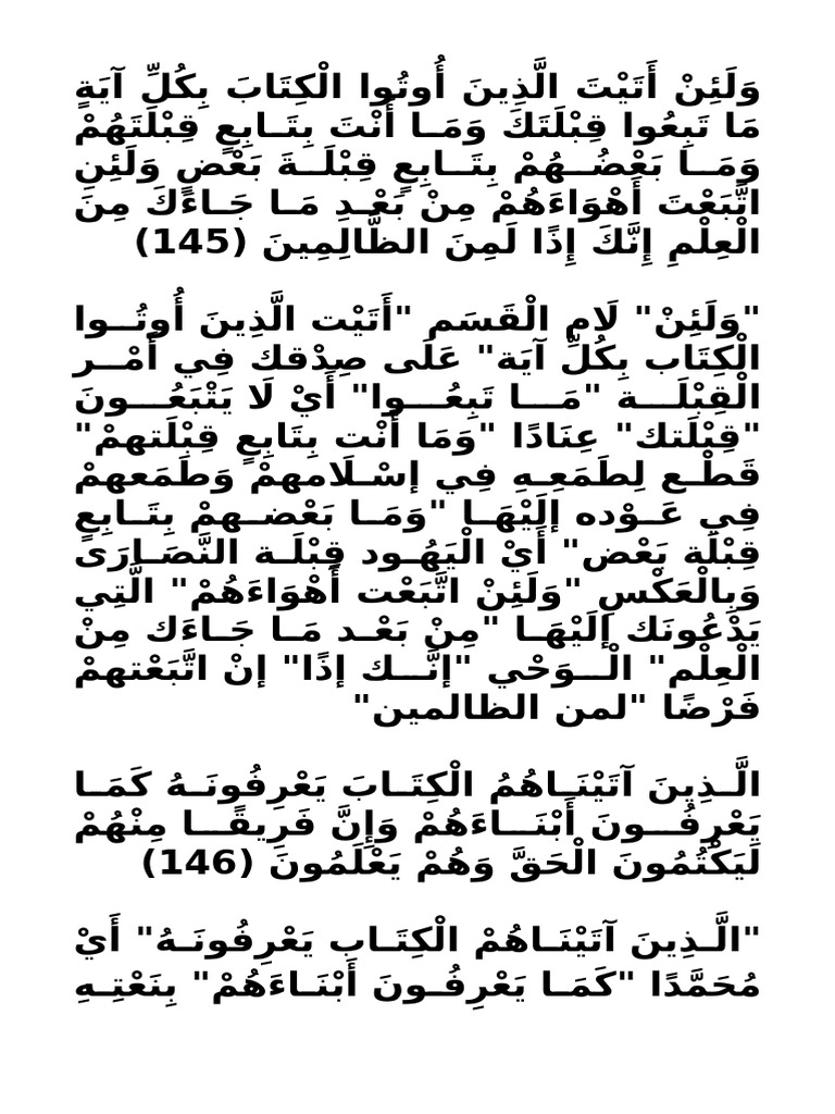 145 | PDF