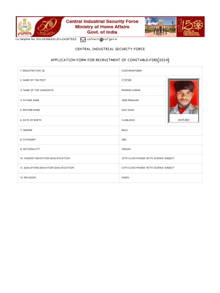 cisf-central-industrial-security-force-pdf