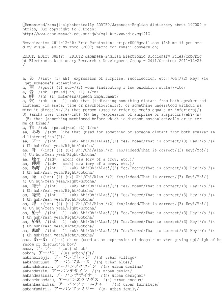 Romaji Sorted Edict Pdf
